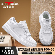 公牛世家（G.N.Shi Jia）男鞋2025新款春夏季潮流街頭板鞋男士小白鞋子皮面透氣運(yùn)動(dòng)休閑鞋 白色四季款單鞋gn125105026 41  運(yùn)動(dòng)鞋碼