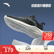 安踏（ANTA）一體織輕質(zhì)跑步鞋男士網(wǎng)面秋季透氣輕質(zhì)休閑運(yùn)動鞋男休閑鞋 黑-1 39