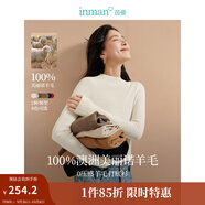 茵曼（INMAN）無(wú)縫一體100羊毛衫打底針織毛衣上衣 米白色 XL