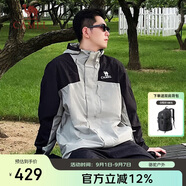 駱駝戶外(CAMEL)沖鋒衣男女防污防水三合一兩件套沖鋒衣男 A13CA70125