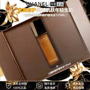 香奈兒（Chanel）正品奢華精粹黑金磚系列護膚套裝緊致嫩膚盒送女友生日情人節(jié)禮物 香奈兒精粹修護精華水125ml