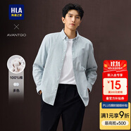 HLA海瀾之家長(zhǎng)袖襯衫男秋季25純棉經(jīng)典豎條紋休閑襯衣男