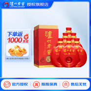 瀘州老窖八年窖頭曲 酒莊紅八52度 52度 500mL 6瓶 整箱 婚宴訂婚用酒