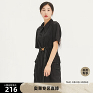 謎底2022夏季新款工裝感拼接尖領收腰萊賽爾連衣裙225ML6045 黑色 M