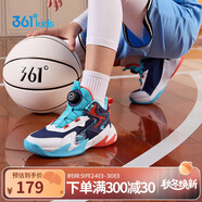 361°童鞋兒童運(yùn)動(dòng)鞋四季青少年實(shí)戰(zhàn)訓(xùn)練耐磨旋鈕扣籃球鞋 橙37