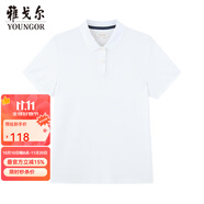 雅戈爾雅戈爾POLO女士中青年女短袖POLO翻領(lǐng)POLO 漂白 XL