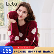 百圖betu女裝2025春季新款毛衣圓領(lǐng)寬松時尚大波點套頭毛衫女2501T02 紅色 L