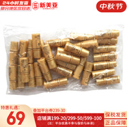 后（The history of Whoo）后天氣丹套裝花獻(xiàn)華泫水乳霜精華眼霜套盒皇后套裝女禮盒護(hù)膚品 后天氣丹乳小樣5ml*30瓶