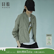 日著（rizhuo）日著原創(chuàng)設(shè)計(jì)女裝2025秋新款城市輕戶外棒球服飛行員夾克短外套 風(fēng)吟綠 XL