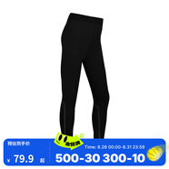迪卡儂（DECATHLON）兒童緊身衣保暖訓練服兒童運動(dòng)透氣速干衣秋長(cháng)袖內衣KIL 緊身褲 - 經(jīng)典黑 - 內加薄絨 120 （5-6歲 113-121）