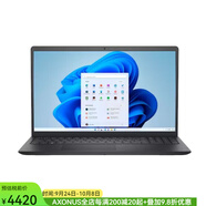 戴爾（DELL） Inspiron 3511靈越筆記本電腦15.6英寸觸摸屏 第11代英特爾酷睿i5 黑色 商務(wù)辦公學(xué)習 第11代酷睿i5四核處理器 Windows11家庭版，8+256GB