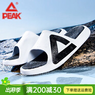 匹克（PEAK）態(tài)極拖鞋男女春夏太極防滑國潮一字拖戶(hù)外沙灘百搭運動(dòng)涼鞋 大白/黑色【簡(jiǎn)約】 41