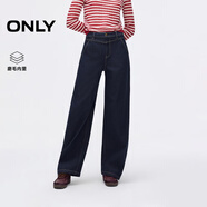 ONLY2025夏季新款時尚設(shè)計感水洗香蕉褲長褲牛仔褲女|125332003 J3E 新1000牛仔洗水 S S標(biāo)準(zhǔn)褲長