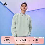 adidas情侶款休閑寬松抓絨圓領(lǐng)長袖衛(wèi)衣套頭衫男女阿迪達斯輕運動   淺綠   3XS
