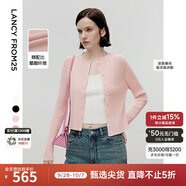 朗姿Basic衣櫥秋新款法式毛針織衫開衫外套氣質(zhì)針織上衣 淡粉色2 M