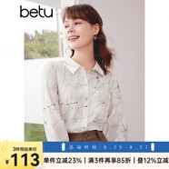 百圖betu女裝春季新款襯衫復古印花翻領(lǐng)長(cháng)袖雪紡上衣女2401T21 米白 M