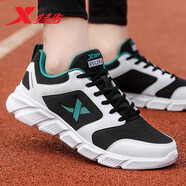 特步（XTEP）男鞋皮面防水跑步鞋2025冬季新款跑鞋輕便減震運動(dòng)鞋潮流休閑鞋子 白黑綠 透氣網(wǎng)面款 42