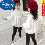 迪士尼（Disney）女童毛衣水貂絨加厚洋氣兒童中大童女孩水貂絨秋冬裝套頭針織童裝 燈籠袖毛衣 白色 160碼建議身高150cm