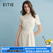 愛特愛（EITIE）新中式對襟珍珠盤扣收腰顯瘦連衣裙夏季新款高端女裝B2407306 珍珠白11 S 155