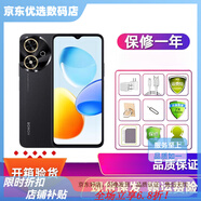 榮耀暢玩50老人機(jī)學(xué)生游戲工作備用智能手機(jī) 星辰紫 【顏色隨機(jī)】 19.9 x 6GB+128GB x 暢玩6x  4