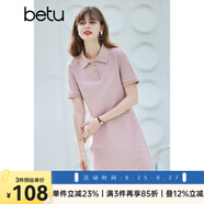 betu百圖女裝法式polo減齡短袖連衣裙女JD2103T73 粉色 M
