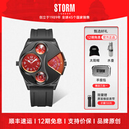storm英倫風暴V2 NAVIGATOR系列杰森斯坦森同款雙時區(qū)大表盤男士石英表 47543/SL/NR