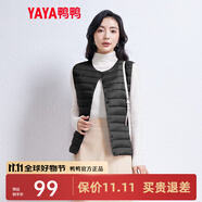 鴨鴨（YAYA）馬甲女輕薄羽絨服秋冬坎肩修身保暖背心馬夾女百搭內穿上衣女裝K 黑色 L