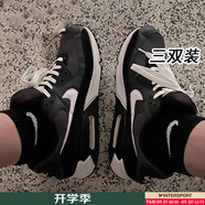 耐克（NIKE）男襪女襪 25新款訓練透氣短中長(cháng)襪快干休閑跑步健身運動(dòng)nike襪子 SX7677-010/黑色/三雙裝/中襪 M/24-26厘米/38-42碼