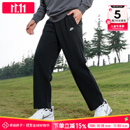 耐克（NIKE）褲子男士25秋冬季新款運(yùn)動褲直筒衛(wèi)褲針織工裝長褲加厚保暖休閑褲 010加絨/曬圖退10 2XL 【185】體重170~190斤左右