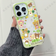 尼基科輕松熊手機殼夏日小清新綠邊輕松熊適用蘋(píng)果16promax手機殼iPhone15/14plus帶旋轉四葉草支架13pro 大孔太空殼,透明-R15夏綠輕松熊邊框【單殼】 iPhone 6s
