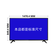 ESET NOD 3232寸/40/42液晶顯示器/46/50/55/60監(jiān)控4K高清65監(jiān)視器鋼化廣告機 65寸監(jiān)控顯示器1080P