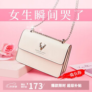啄木鳥（TUCANO）包包女款2025年牛皮單肩包時尚鏈條斜挎小方女包七夕情人節(jié)禮物