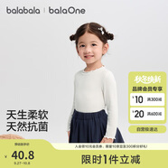 巴拉巴拉balaOne女童長袖T恤秋季寶寶打底衫小童內(nèi)衣秋衣舒適208325169003
