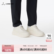 LI-NING 1990板鞋男鞋25秋季新款?科技輕量高回彈減震低幫透氣休閑鞋通勤系列 米白色-2 42