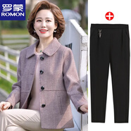 羅蒙（ROMON）媽媽秋裝西裝外套春秋新款洋氣中年婦女毛呢子上衣西裝中老年女裝 Fvxkl2d4ef 紫色+黑三角錐褲 3XL （建議125-140斤）