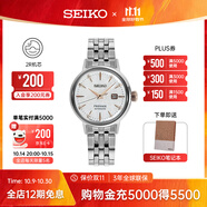 精工手表Presage系列女款雞尾酒玫瑰金表帶機械表 商務送禮節(jié)日禮物 SRE009J1