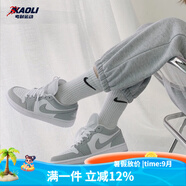 耐克（NIKE）【潮】Air Jordan aj1板鞋男女情侶新款低幫休閑運(yùn)動(dòng)籃球鞋休閑鞋 DC0774-105 煙灰白 男女同款 39