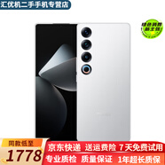 魅族21/21Pro 魅族20Classic 魅族21Note 極窄四等邊直屏 游戲拍照手機 【魅族21Pro】魅駐白 16GB+512GB 99新