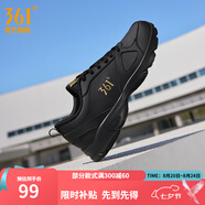 361度運動鞋男鞋秋季透氣網(wǎng)面跑鞋黑色通勤輕質(zhì)戶外慢跑步鞋七夕禮物 曜石黑/皇冠金【革面防潑水】 42