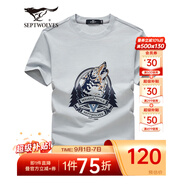 七匹狼（SEPTWOLVES）短袖T恤男夏季圓領(lǐng)字母LOGO刺繡打底衫男裝潮流休閑涼感男裝上衣 005(淺灰) XL (175)