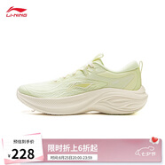 李寧凌波丨休閑慢跑鞋女鞋2025新款時尚透氣厚底增高運動鞋ARSV018
