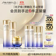 資生堂第二代悅薇清爽水乳+膠原炮面霜 油皮美白護膚化妝禮生日禮中秋禮