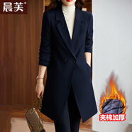 晨芙中長(cháng)款小西裝外套女氣質(zhì)職業(yè)套裝時(shí)尚風(fēng)衣工作服大衣加厚夾棉西服 【夾棉款】單件藏青色外套 XL 建議110-122斤