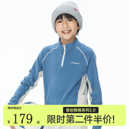 onmygame【糯糯家族】?jì)和L(cháng)袖T恤秋款軟糯親膚男童女童打底衫 礦藍【無(wú)拇指孔】 150