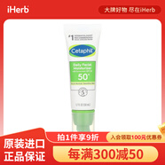 絲塔芙 每日面部潤膚霜 抗曬系數 50+ 1.7 液量盎司（50 毫升）