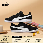 彪馬（PUMA）復(fù)古休閑黑白薄底板鞋男女款經(jīng)典百搭運(yùn)動(dòng)鞋SMASH 361730 黑色-白-01 38