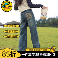 G.DUCKKIDS女童褲子春秋牛仔褲25新款中大兒童直筒褲初中生女孩寬松闊腿褲冬 復(fù)古藍(lán)【春秋款】 170 建議160-170cm14-15歲