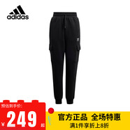 阿迪達(dá)斯 （adidas）童裝男童加絨運(yùn)動褲24冬季大童兒童工裝風(fēng)保暖褲子IW3502 IW3502 140 （吊牌140）