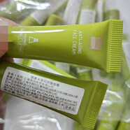 蓓慕BEME水蓮花緊致抗皺精華面霜5ml小樣5支一組保濕補水提拉緊致 蓓慕水蓮花抗皺面霜小樣10支