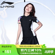 李寧（LI-NING）泳衣女士分體運動(dòng)兩件套聚攏顯瘦海邊度假溫泉國風(fēng)泳裝082黑色L